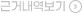 �ٰų�������
