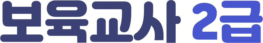 ��������2��