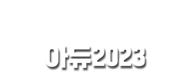 �Ƶ�2023