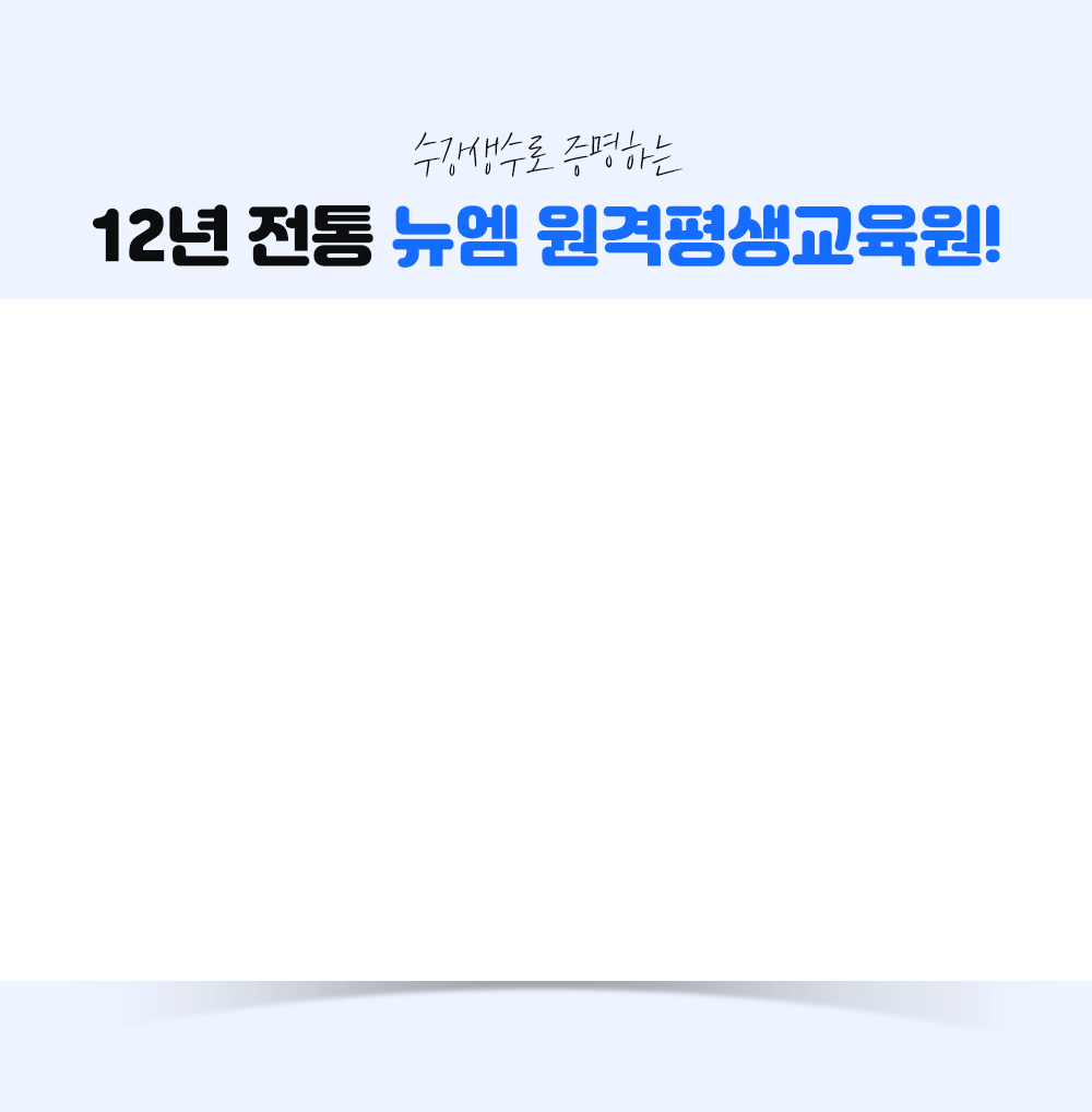 ���������� �����ϴ� 12������ �����������������