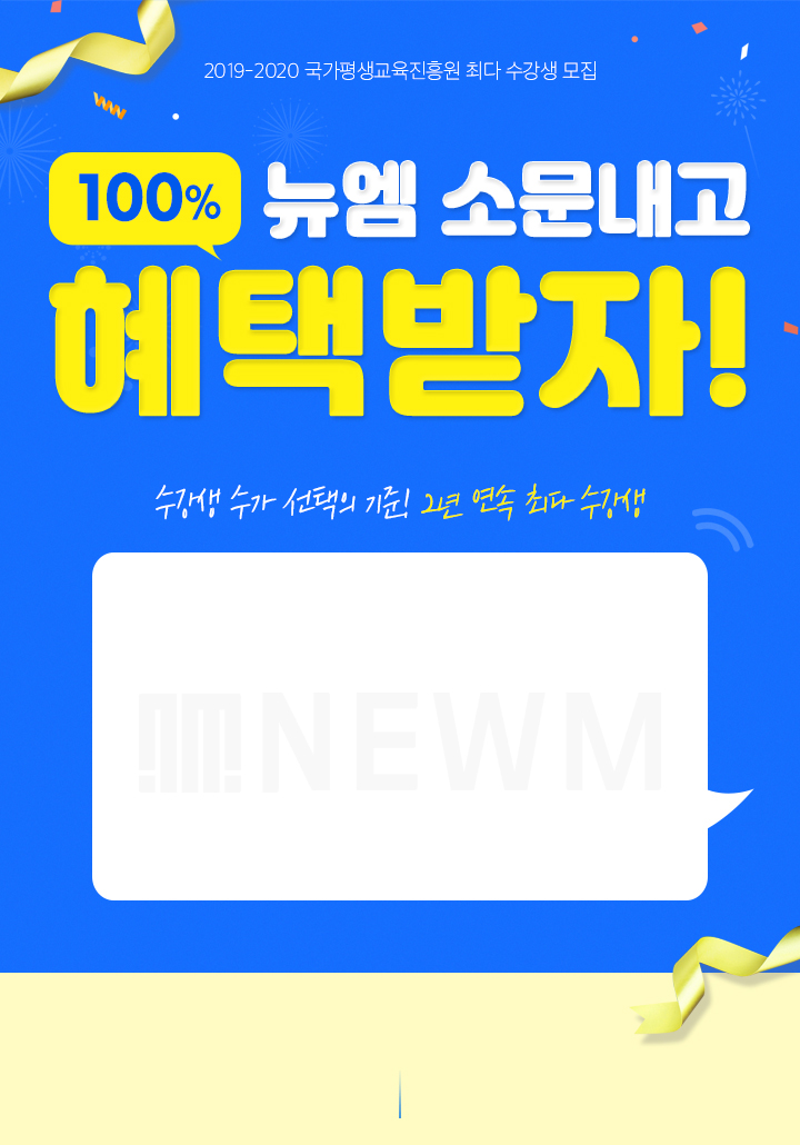 ���� �ҹ����� 100% ���ù���