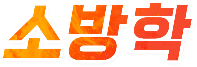 �ҹ���