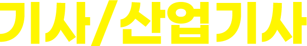 ���/������