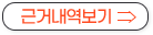�ٰų�������