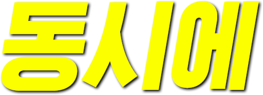 ���ÿ�