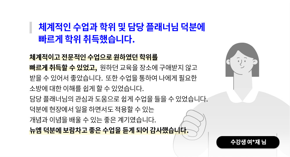 ü������ ������ ���� �� ��� �÷��ʴ� ���п� ������ ���� ����߽��ϴ�, ���� ������ ��*�� ��