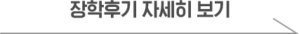 �����ı� �ڼ��� ����