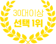 30�� �̻� ���� 1��