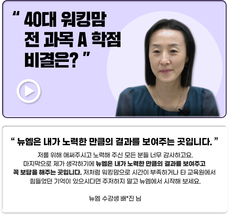 40�� ��ŷ�� ������ A���� �����?